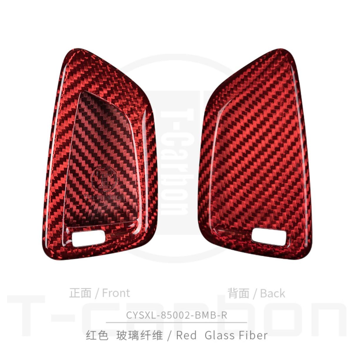 

T-carbon Carbon Fiber Car Key Case Cover Fit For BMW F20 G20 G30 X1 G05 X6 X7 Key Fob Shell Car Interior Accessories