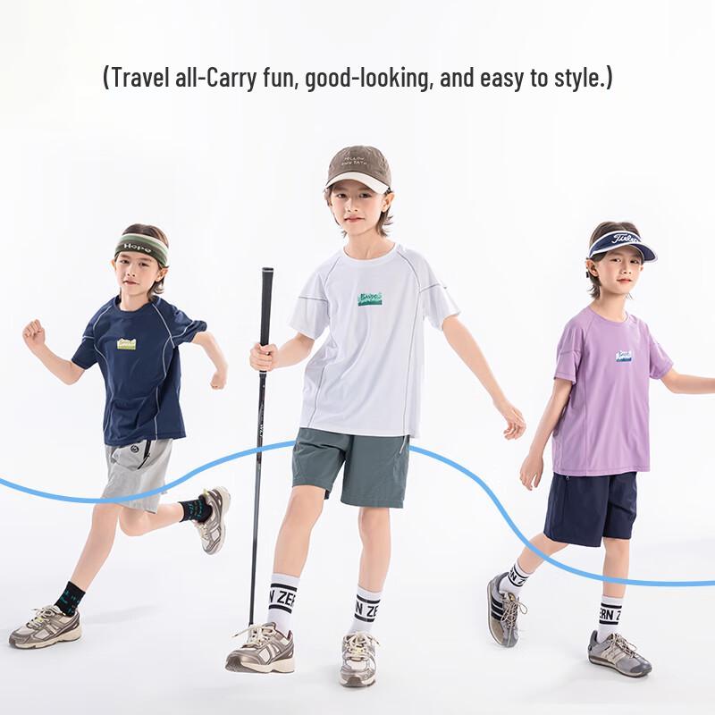 Boys' Summer Quick-Dry Sports T-Shirt