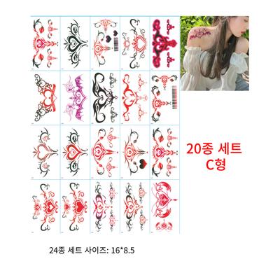 Sexy Tattoo Sticker Uterus Tattoo Henna Vulva Succubus Tattoo Tattoo, 1, C