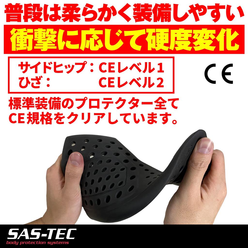 Daytona Motorcycle Protector Inner CE Instant Cure Stretch Size 24048 Pants, Standard, Fabric, HBP-021, Black, L,