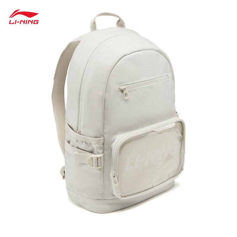 Li-Ning ABSW283 Unisex Sports Backpack