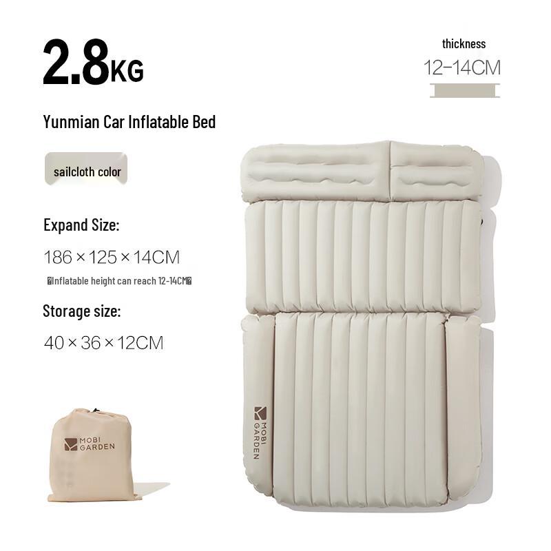 MOBIGARDEN Double Camping Inflatable Air Mattress