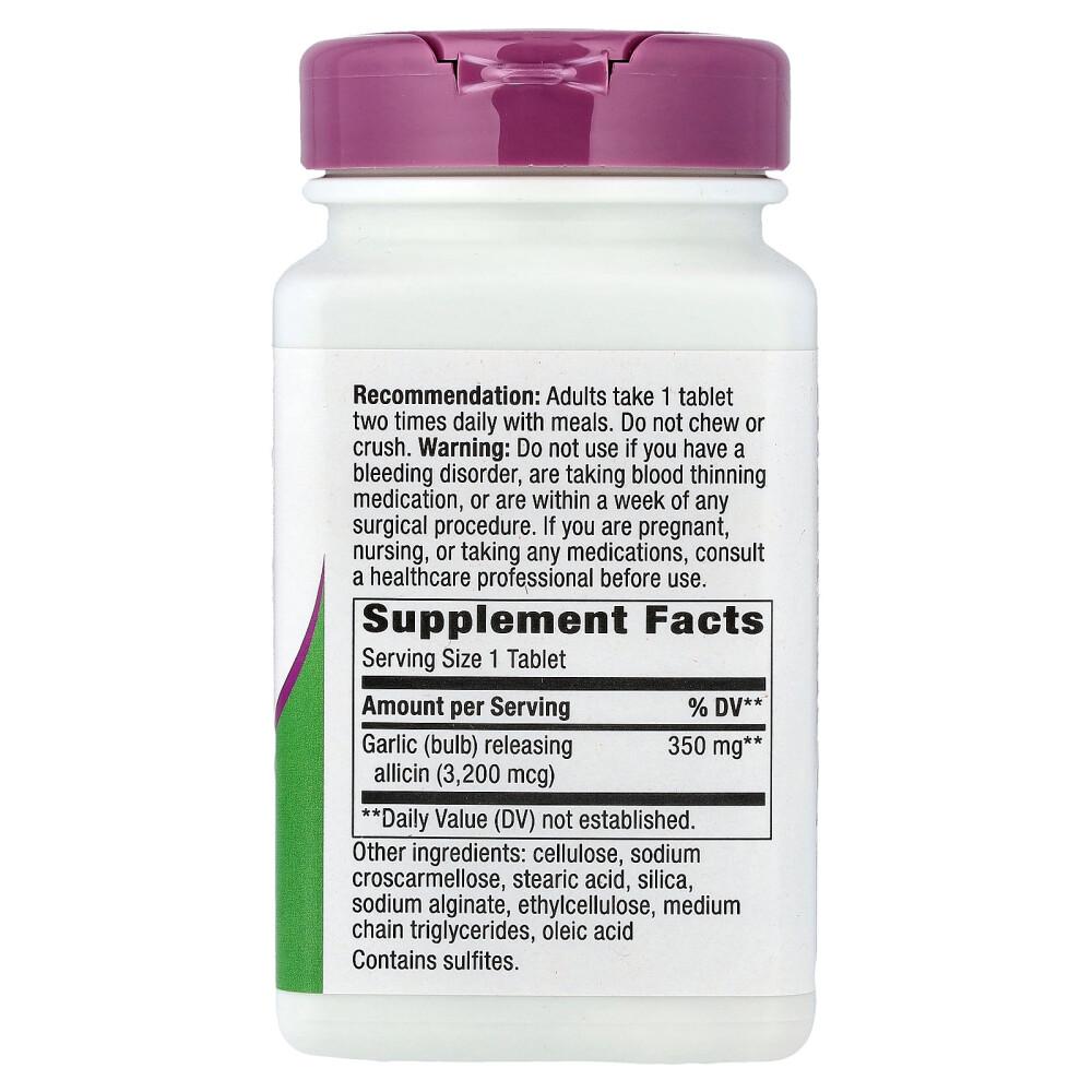 Nature's Way Garlicin Cardio 350mg Vegetarian Tablets, 180 Count