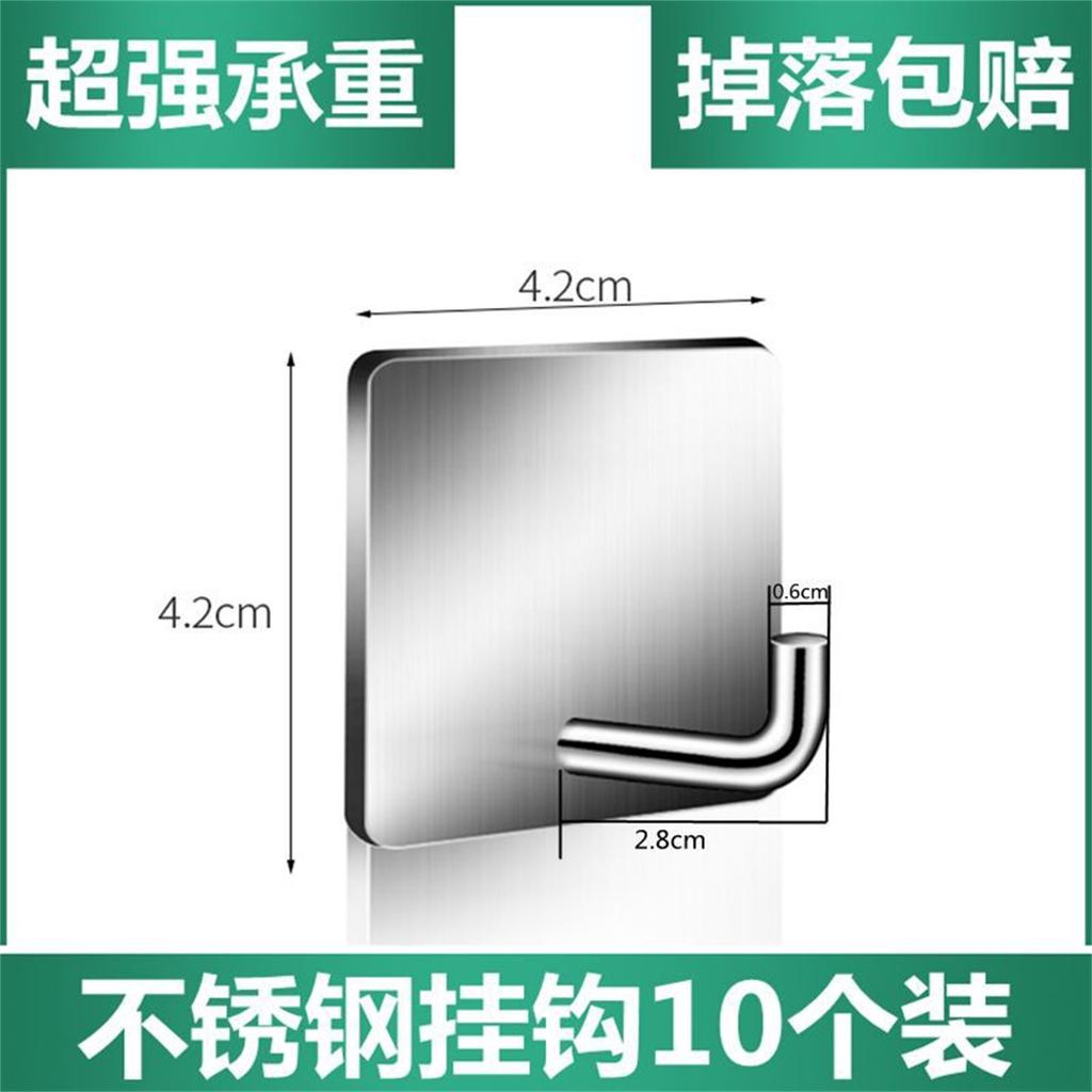 Stainless Steel Strong Hook, Non Perforated Wall Top Hook
