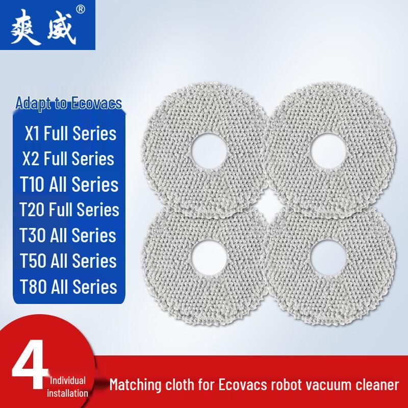 Shuangwei Compatible Ecovacs Robot Vacuum Accessories
