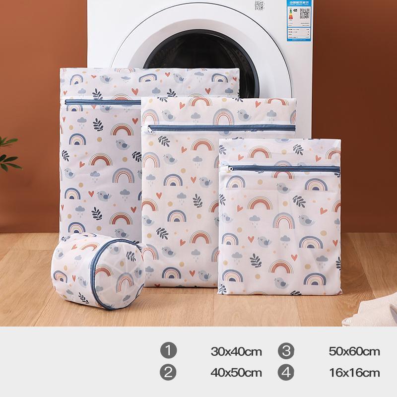 Washing Machines Special Anti-deformation Laundry Bag Bra Underwear Large Capacity Thicken Fine Mesh Protective Laundry Bag