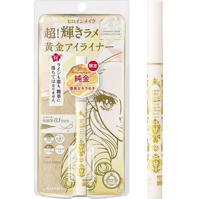Heroine Make SP Prime Liquid Eyeliner Rich Jewel 20 Dramatisches Gold