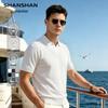 SHANSHAN Quiet Luxury Tencel Men's Polo Shirt