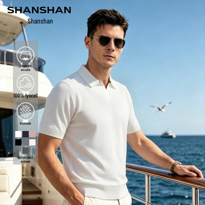 SHANSHAN Quiet Luxury Tencel Men's Polo Shirt