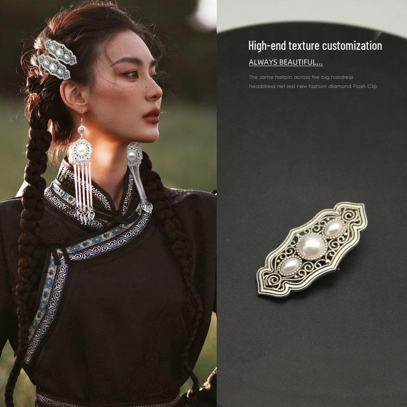 

Серьги-цепочки экстра-длины в монгольском стиле для путешествий, фотосессий и аксессуаров к халату