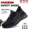 Lightweight Men's Safety Shoes Steel Toe Men's Work Shoes Slip Resistant Reinforced Shoes Man Fashion Breathable Sneaker