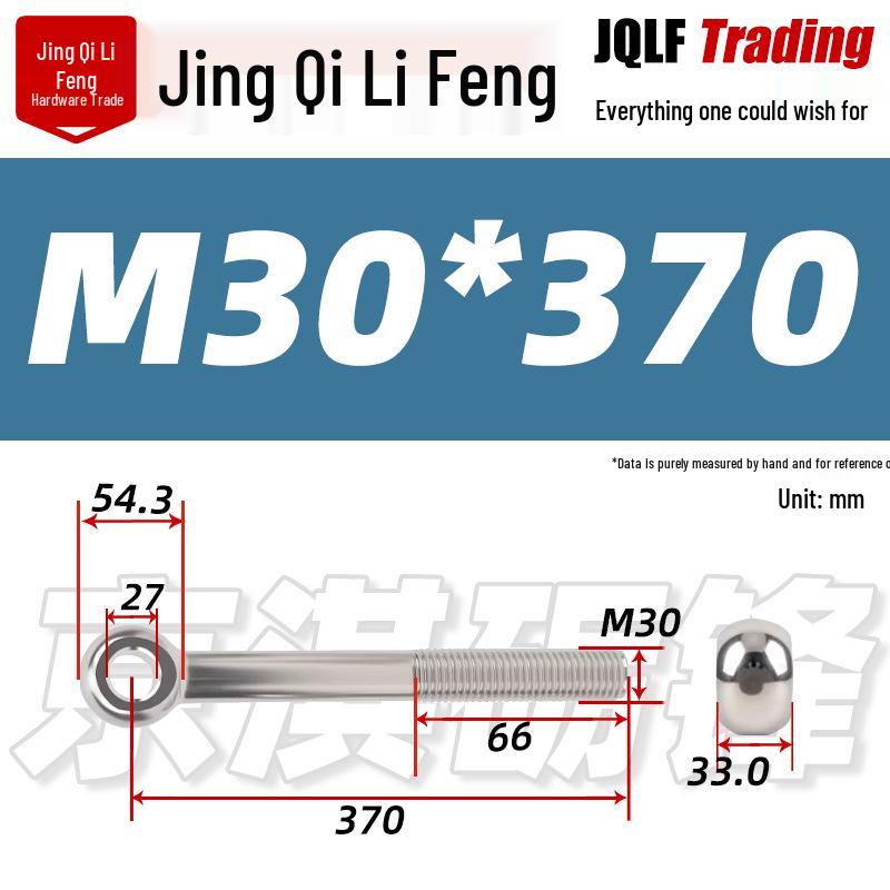 Stainless Steel Eye Bolt M30 - GB798 Full Series