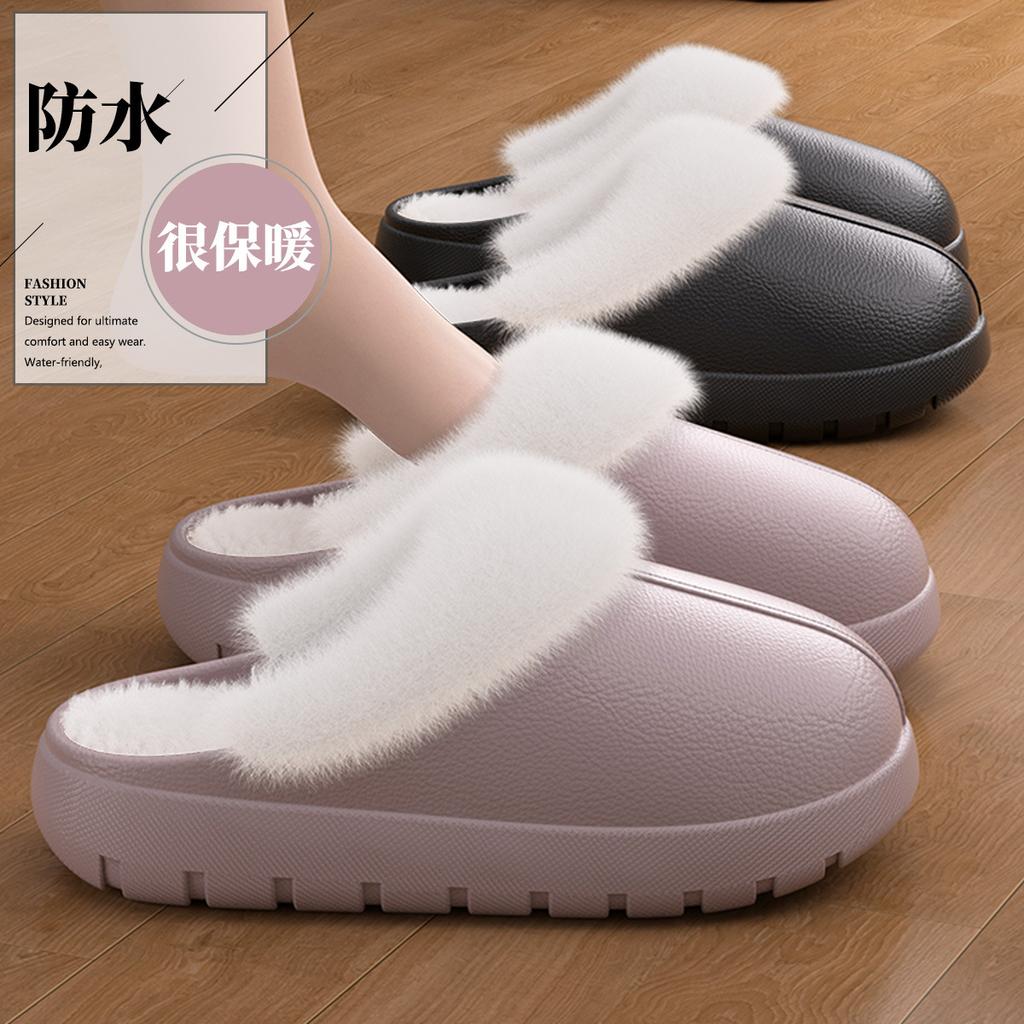 Thickened bottom waterproof cotton slippers autumn and winter wear non-slip plush warm home couple removable cotton shoes