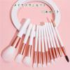 Makeup brush 12-piece set cosmetic high-quality fiber hair ultra-soft brushes daily suitable sensitive skin portable leather case storage.