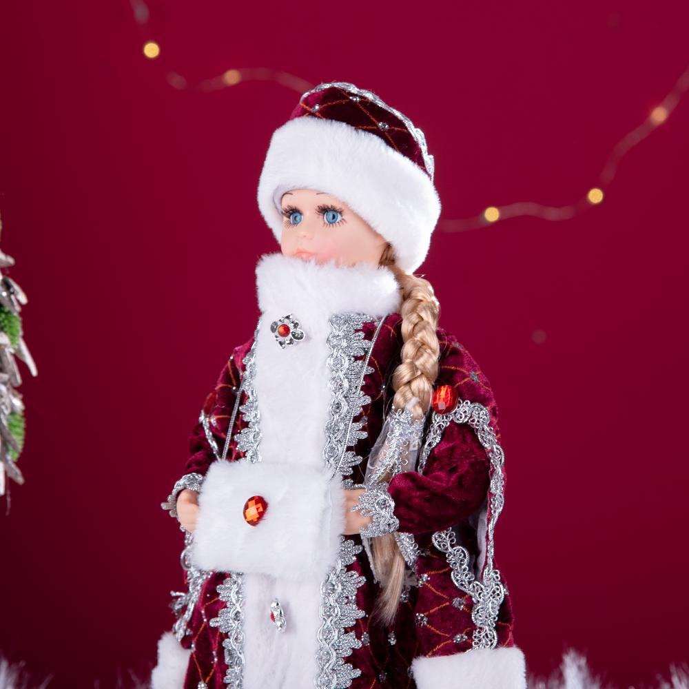 Christmas Snegurochka Plush Ornament