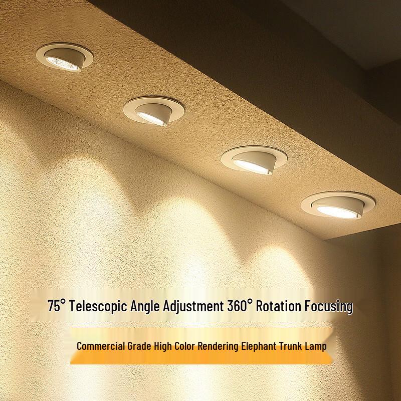 NuFeng Adjustable Angle Embedded LED Wall Washer Spotlight
