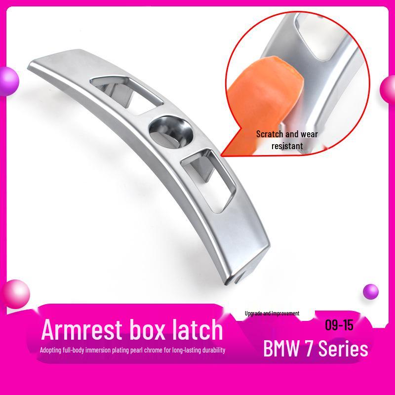 BMW 7 Series Center Console Armrest Switch Lock Buckle - Trim Accessory for Saddle Armrest.