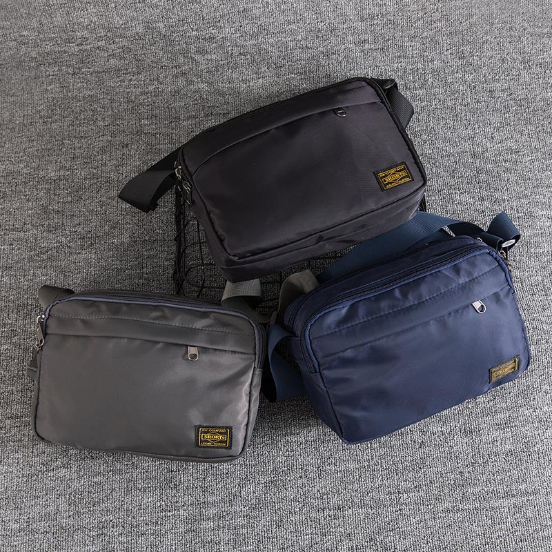 Japanese Minimalist Men's Casual Crossbody Bag - Oxford Cloth Shoulder Bag in Workwear Style