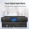 HuiDu AV-N0808 Professional Digital Audio Processor for Conferences (CN Version)