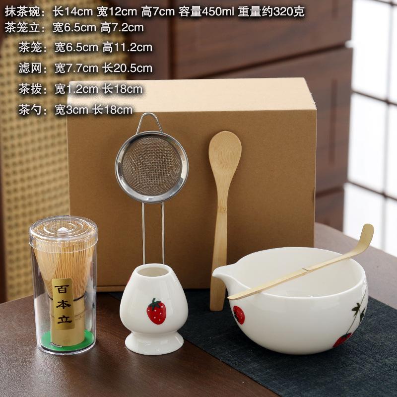 Japanisches Matcha-Set Baibenli Matcha-Pinsel Song-Dynastie Matcha-Pulver-Werkzeug Tee-Schneebesen Matcha-Tee-Schneebesen Erdbeer-Tee-Set