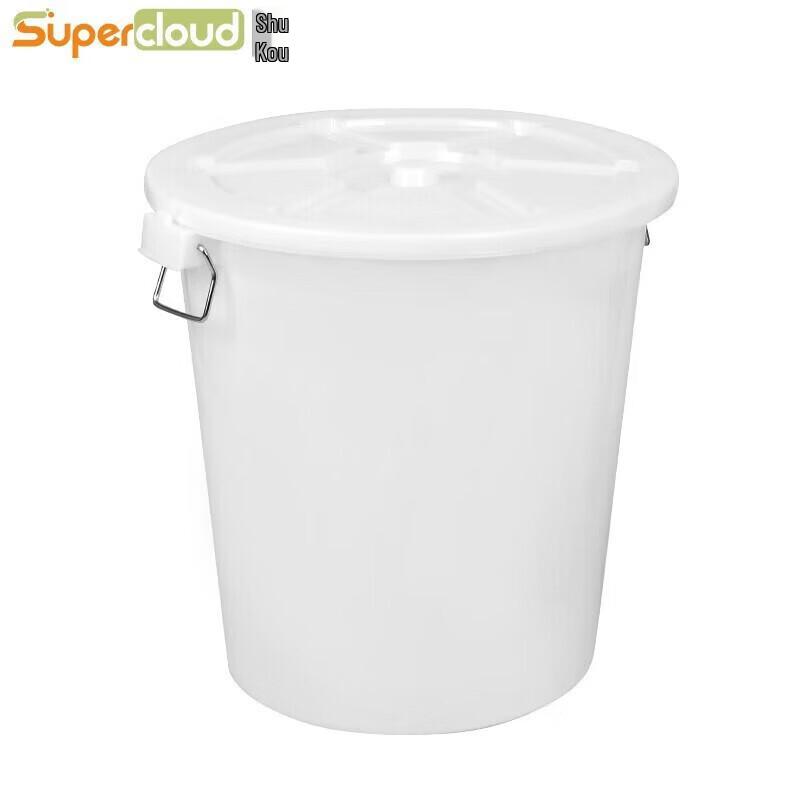Supercloud Heavy-Duty Round Plastic Waste Bin with Lid