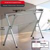 X-Shaped Folding Stainless Steel Clothes Drying Rack