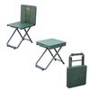 Portable Folding Study and Writing Chair