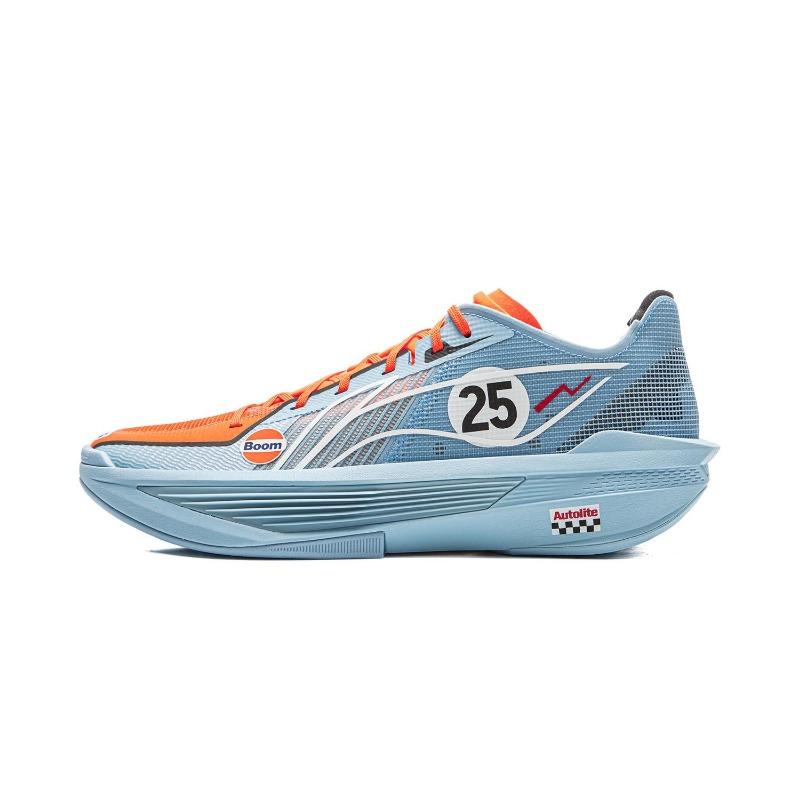 Li-Ning ULTRALIGHT 2025 Men Low-Top Basketball Shoes Aurora Blue ABAV007-40 44