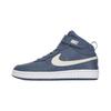 Nike Abrasion Resistant Mid top Kids' Skateboarding Shoes Blue Children Aged 3 7 Years Old CD7783-402