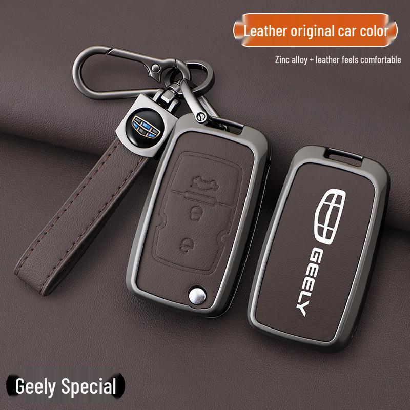 Geely E-Model Leather Car Key Holder