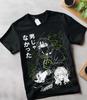 T-shirt Mitsuki Koga Yuri new,HOT Unisex,!! New,!!! New-art.hot Shirt Gift