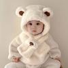 Machine Washable Plush Earflap Cap For Toddlers Kids Cute Bear Decor Thicken Fit
