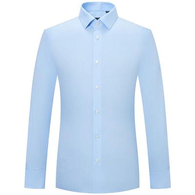 Baoxiniao Men's Wrinkle-Free Long Sleeve Business Shirt