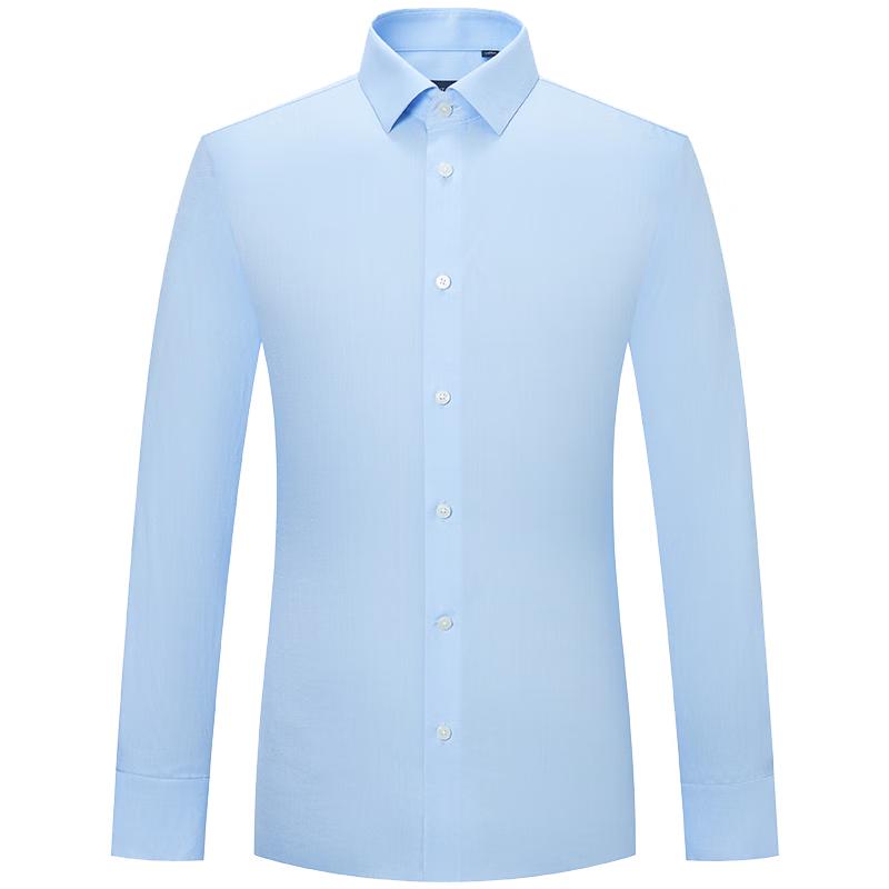 Chemise Business à Manches Longues Anti-froissage pour Homme Baoxiniao