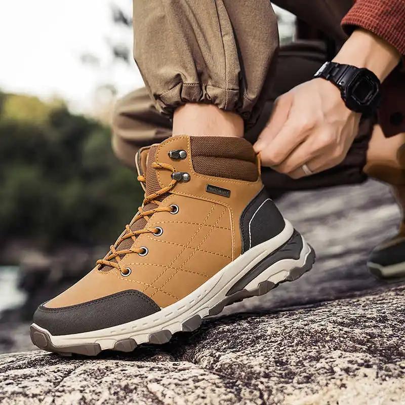 Fashion Light High Tops Men's Beige Sneakers Flats Rap Shoes Vintage Sport Loafersy Luxe Footwears Boty New Season High-level