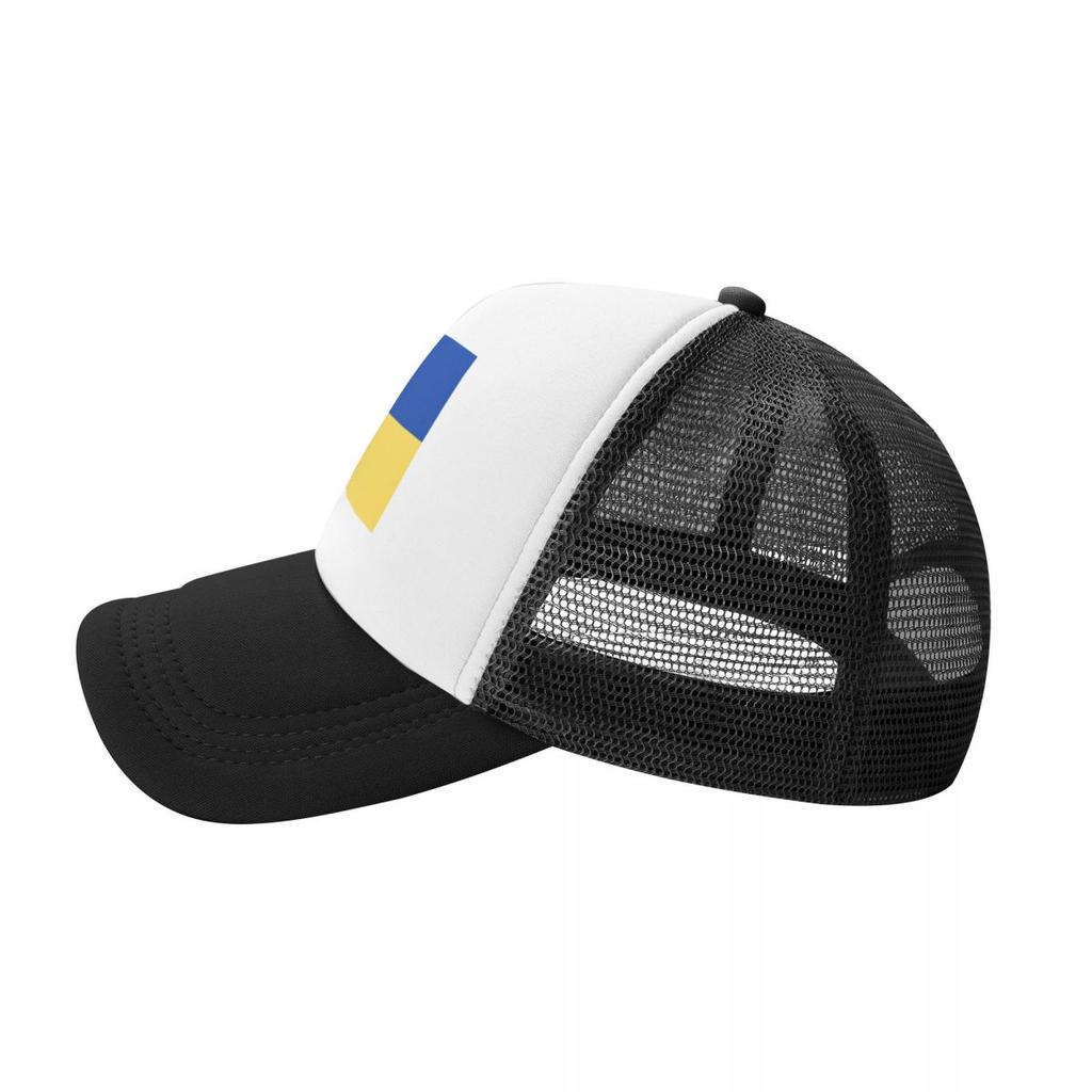 Queer / LGBTQIA Ukrainian Pride Baseball Cap Luxury Brand Visor Unisex Cap Women'S