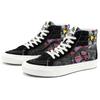 Vans SK8 Embroidered Canvas Lightweight Wear-resistant High Top Unisex Skate Shoes Black Multicolor VN0A54FBA5J