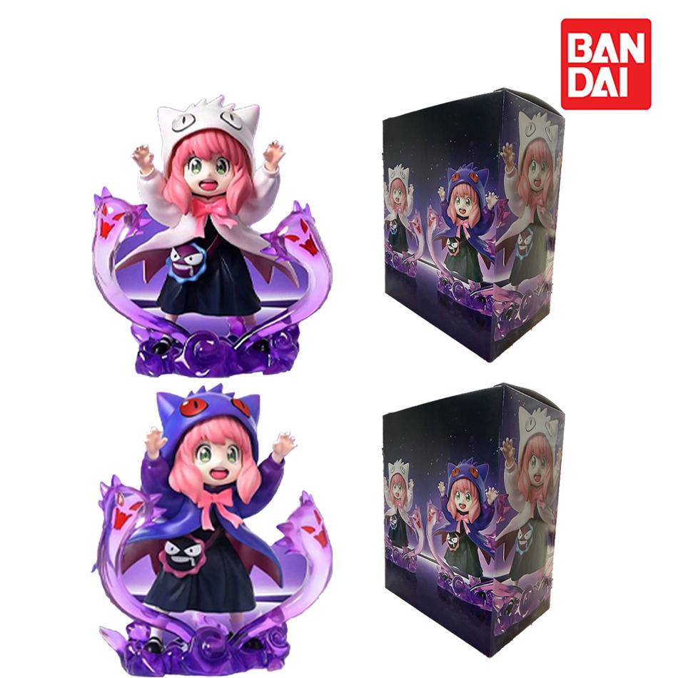 New  Anime Spy X Family CODE:White 14cm Toy PVC Anya Winter Clothing Detective Image Desktop Decorations Cute Gift for Kids