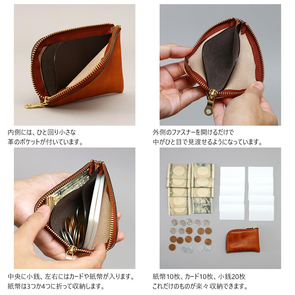 Affa Arjan [Agility] II/Kipwax (Navy) [Coin Case] [Navy/]