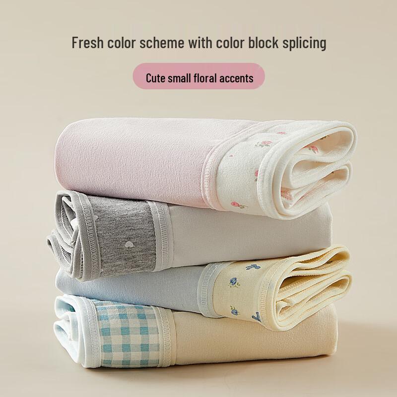 MiiOW Women's Pure Cotton Antibacterial Boxer Briefs