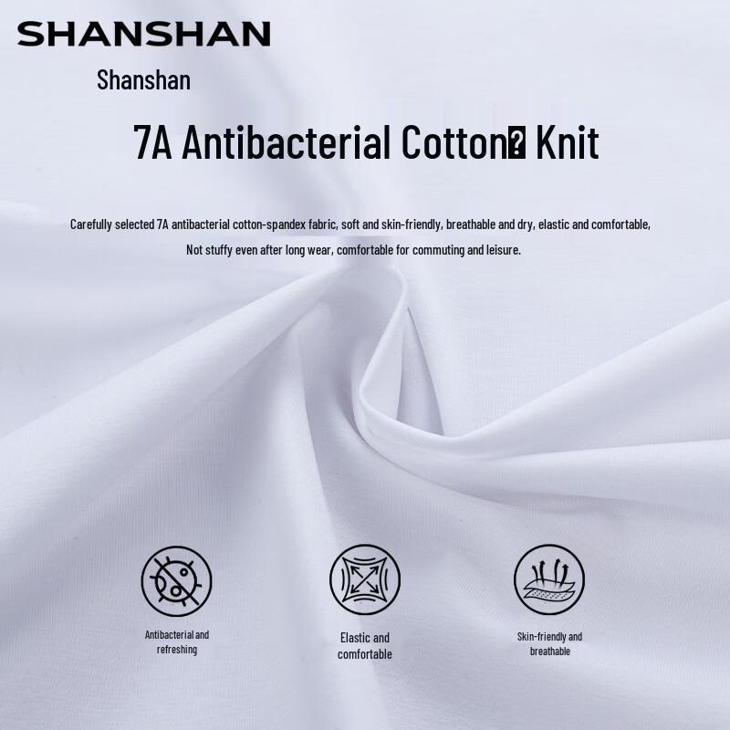 Shanshan 7A Antibacterial Long-Sleeve Cotton-Blend Business Casual Shirt