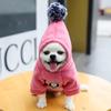 Haustier Hoodie Pompon Warmhalten Hautfreundlich Verdickt Hunde Kapuzensweatshirt für Winter