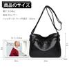 FORRICA Women's Large Capacity Lightweight Shoulder Bag, Elegant PU Leather Crossbody Bag, Perfect for Commuting and Travel, Black