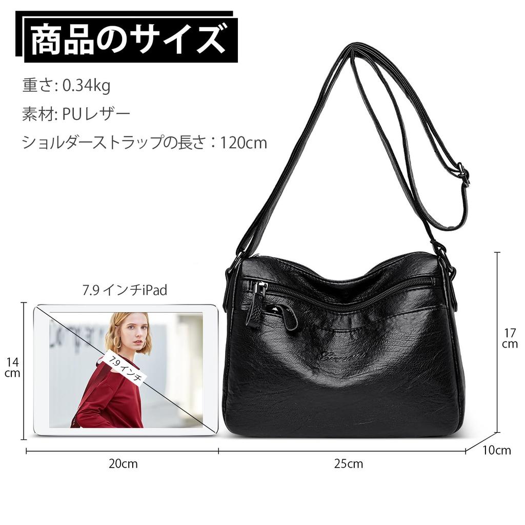 FORRICA Women's Large Capacity Lightweight Shoulder Bag, Elegant PU Leather Crossbody Bag, Perfect for Commuting and Travel, Black