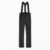 Nevica Womens/Ladies Meribel Trousers