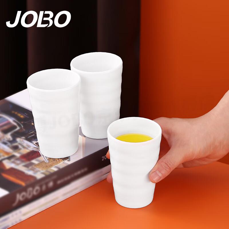 JOBO Melamine Beverage Cups