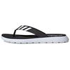 adidas Sandala Confortabilă 'Negru Alb' EG2069