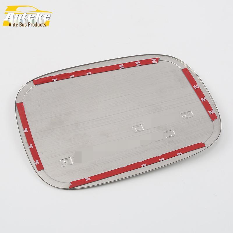 Electroplated Anti-Scratch Fuel Tank Cap Cover for 2018 Jeep Grand Commander