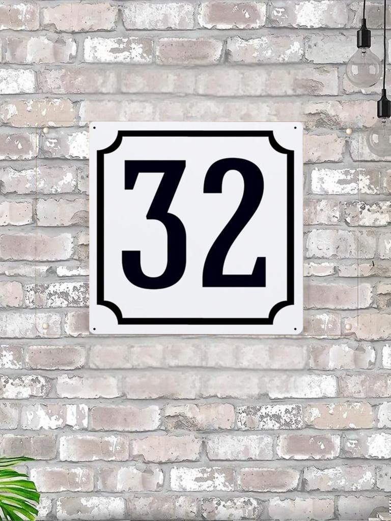 Classic Metal House Number 7 Sign 20x20 cm for Outdoor Door Plaque