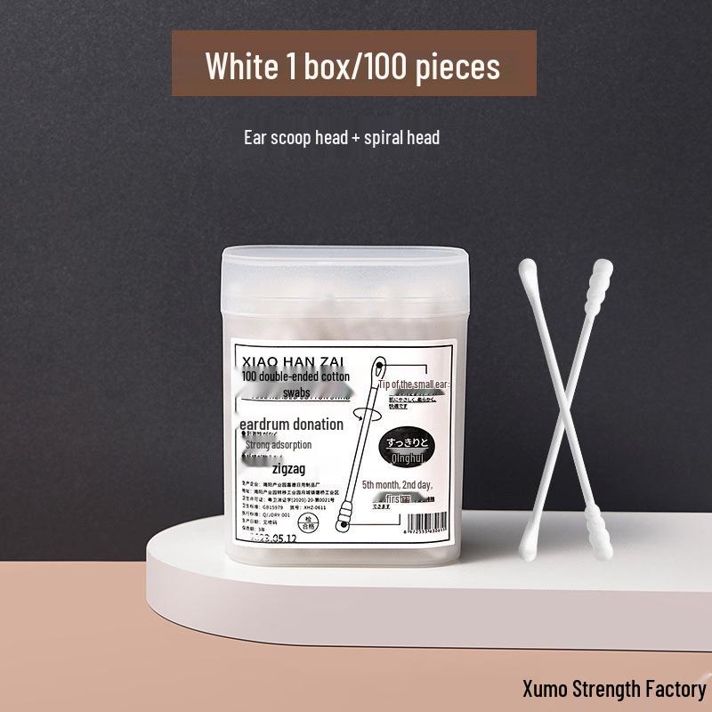

Spiral Ear Spoon & Cotton Swab Combo - Double-Ended, Disposable Black Cotton Swabs for Cleaning